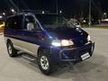Mitsubishi Delica 1997 года за 2 850 000 тг. в Алматы