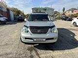 Lexus GX 470 2005 года за 11 000 000 тг. в Астана – фото 5