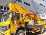 Dongfeng 2026 годаүшін53 000 000 тг. в Павлодар