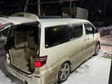 Toyota Alphard 2006 годаүшін7 500 000 тг. в Астана – фото 4