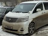 Toyota Alphard 2006 годаүшін7 500 000 тг. в Астана – фото 5