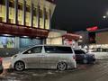 Toyota Alphard 2006 годаүшін7 500 000 тг. в Астана – фото 7