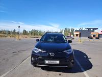 Toyota RAV4 2016 годаүшін12 700 000 тг. в Кызылорда