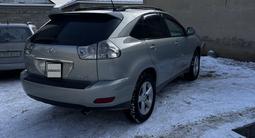 Lexus RX 350 2005 годаfor8 900 000 тг. в Алматы – фото 2