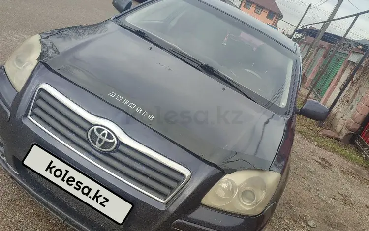 Toyota Avensis 2004 годаfor4 500 000 тг. в Алматы