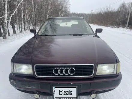 Audi 80 1993 года за 1 350 000 тг. в Петропавловск