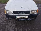 Audi 80 1991 годаүшін880 000 тг. в Караганда