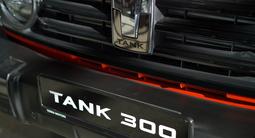 Tank 300 Premium 2023 года за 17 190 000 тг. в Астана – фото 3
