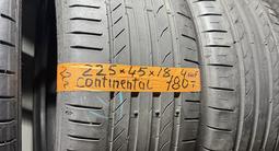 Автошины CONTINENTAL за 180 000 тг. в Петропавловск