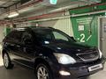 Lexus RX 350 2008 года за 7 400 000 тг. в Астана – фото 21