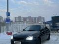 ВАЗ (Lada) Priora 2172 2013 годаүшін2 350 000 тг. в Усть-Каменогорск