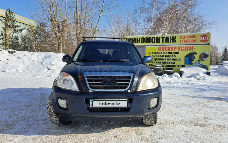 Chery Tiggo 2010 годаүшін1 750 000 тг. в Астана