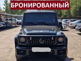 Mercedes-Benz G 55 AMG 2011 годаүшін60 000 000 тг. в Алматы