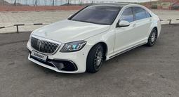 Mercedes-Benz S 500 2007 года за 12 500 000 тг. в Тараз – фото 5