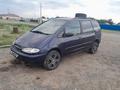 Ford Galaxy 1997 годаүшін2 000 000 тг. в Уральск – фото 4