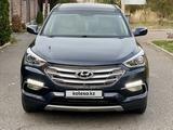 Hyundai Santa Fe 2016 года за 11 800 000 тг. в Алматы – фото 2