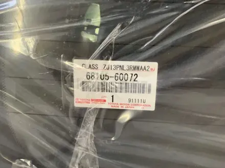 Стекло, лобовое задний, двери крышка багажника GX 470 68105-60072 за 130 000 тг. в Шымкент – фото 2