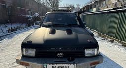 Toyota Hilux Surf 1994 годаүшін4 000 000 тг. в Алматы – фото 3