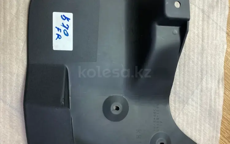 Брызговики lx570 за 6 500 тг. в Астана