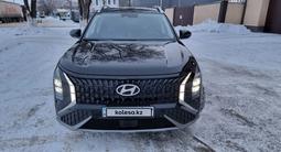 Hyundai Mufasa 2024 года за 12 500 000 тг. в Уральск – фото 5
