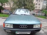 Audi 80 1992 годаүшін1 100 000 тг. в Туркестан