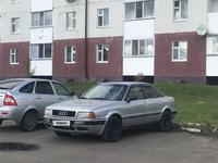 Audi 80 1992 годаүшін1 100 000 тг. в Петропавловск