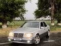 Mercedes-Benz E 280 1995 годаүшін3 500 000 тг. в Талдыкорган – фото 15