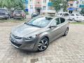 Hyundai Elantra 2014 года за 3 900 000 тг. в Уральск – фото 2