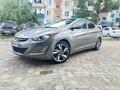 Hyundai Elantra 2014 года за 3 900 000 тг. в Уральск