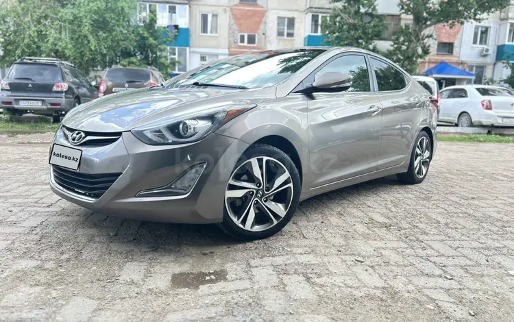 Hyundai Elantra 2014 года за 3 900 000 тг. в Уральск