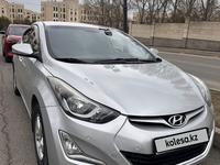 Hyundai Elantra 2015 года за 6 400 000 тг. в Алматы