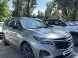 Chevrolet Equinox 2023 года за 11 700 000 тг. в Алматы – фото 2