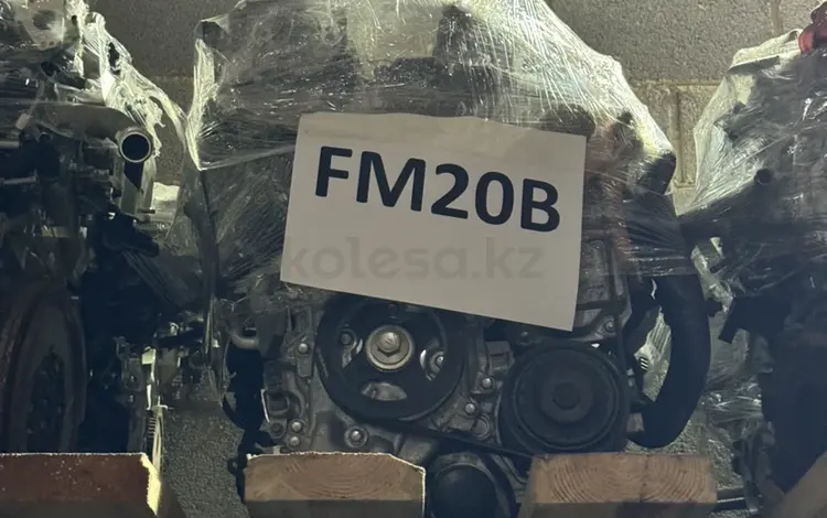 Мотор FM20Bүшін5 000 тг. в Алматы