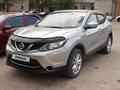 Nissan Qashqai 2014 годаүшін7 300 000 тг. в Костанай