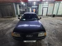 Audi 80 1989 года за 1 000 000 тг. в Павлодар