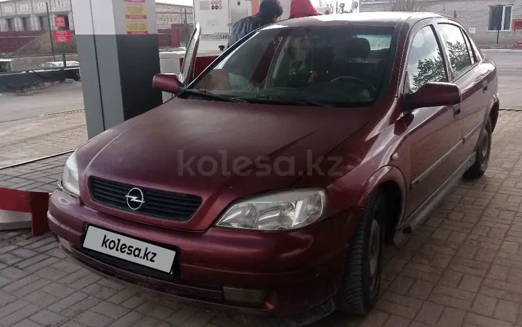 Opel Astra 1999 годаүшін1 300 000 тг. в Актобе