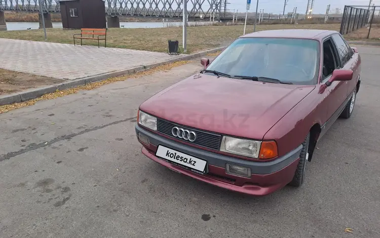 Audi 80 1991 годаүшін2 000 000 тг. в Павлодар