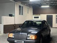 Mercedes-Benz E 230 1991 годаүшін2 500 000 тг. в Алматы