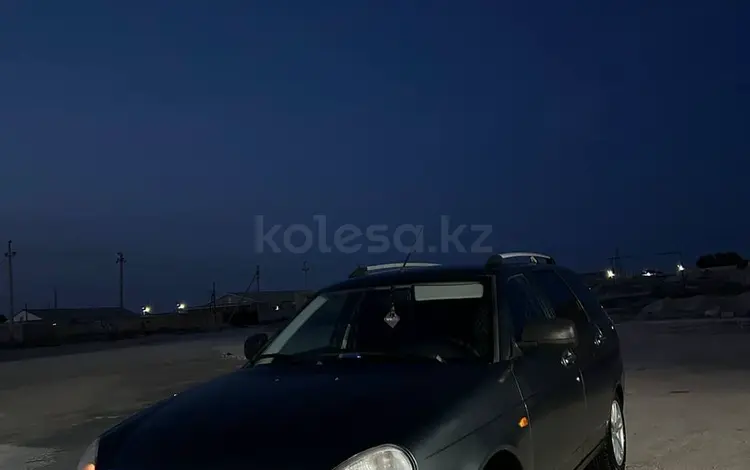 ВАЗ (Lada) Priora 2171 2012 года за 2 500 000 тг. в Актау