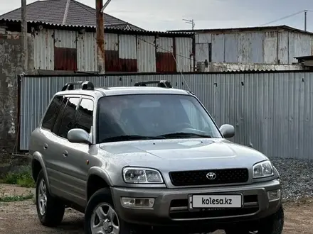 Toyota RAV4 2000 года за 4 200 000 тг. в Кызылорда – фото 8
