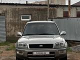 Toyota RAV4 2000 годаүшін4 200 000 тг. в Кызылорда – фото 5