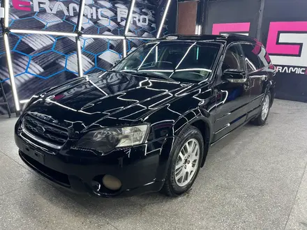 Subaru Outback 2006 года за 4 500 000 тг. в Алматы – фото 10