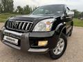 Toyota Land Cruiser Prado 2008 года за 11 500 000 тг. в Алматы – фото 15