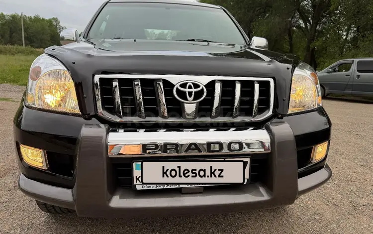 Toyota Land Cruiser Prado 2008 года за 11 500 000 тг. в Алматы