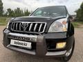 Toyota Land Cruiser Prado 2008 года за 11 500 000 тг. в Алматы – фото 4