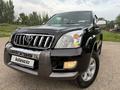 Toyota Land Cruiser Prado 2008 года за 11 500 000 тг. в Алматы – фото 5