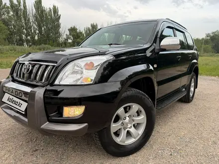 Toyota Land Cruiser Prado 2008 года за 11 500 000 тг. в Алматы – фото 6