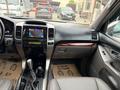 Toyota Land Cruiser Prado 2008 года за 11 500 000 тг. в Алматы – фото 61