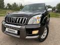 Toyota Land Cruiser Prado 2008 года за 11 500 000 тг. в Алматы – фото 7