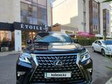 Lexus GX 460 2020 годаүшін35 600 000 тг. в Астана